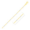 Bar Links Pendant Chain in 14k Two Tone Gold (1.4mm)